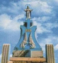 Alto de la M